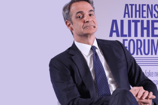 Ω, Υποστήριξη! Της αριστείας…